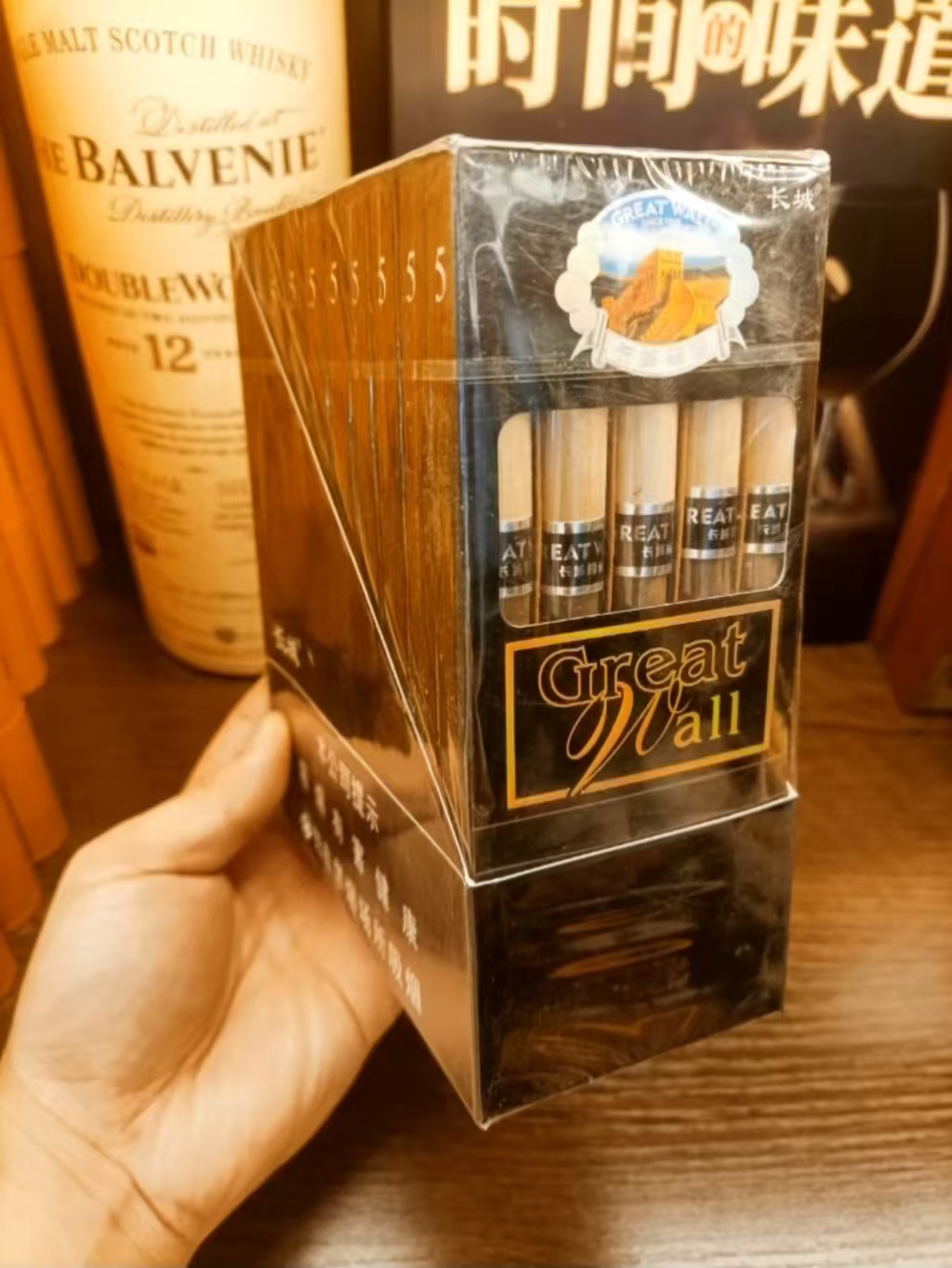 长城金南极