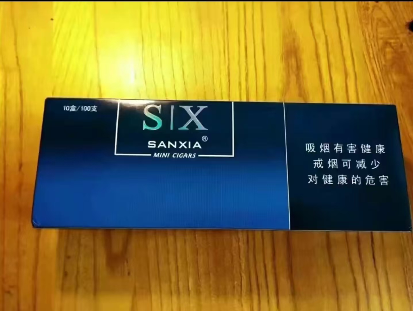 黄鹤楼三峡