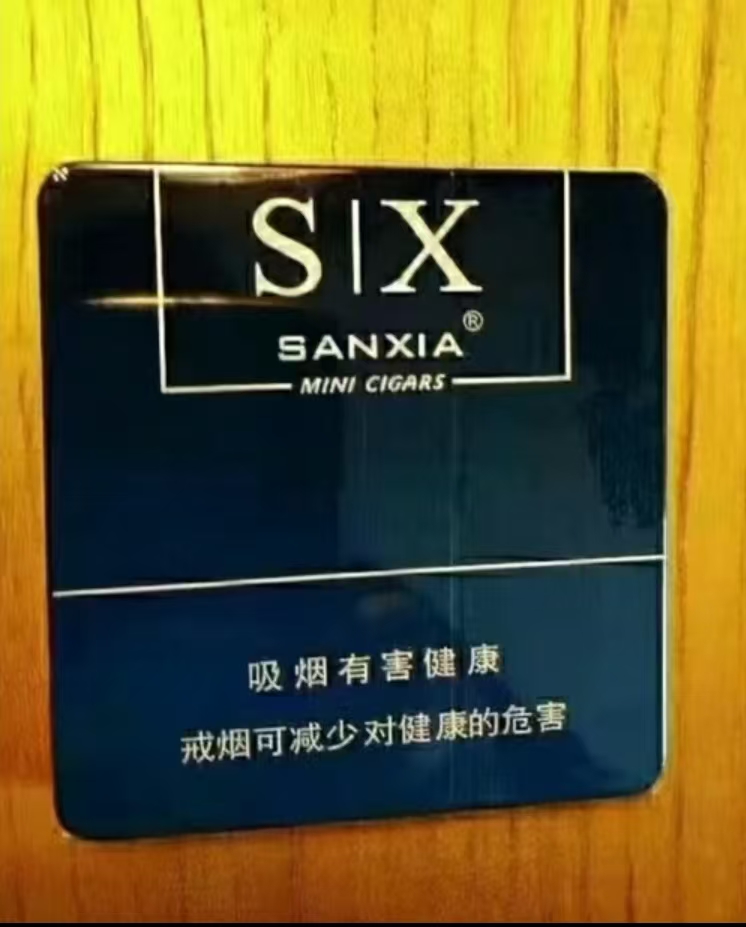 黄鹤楼三峡