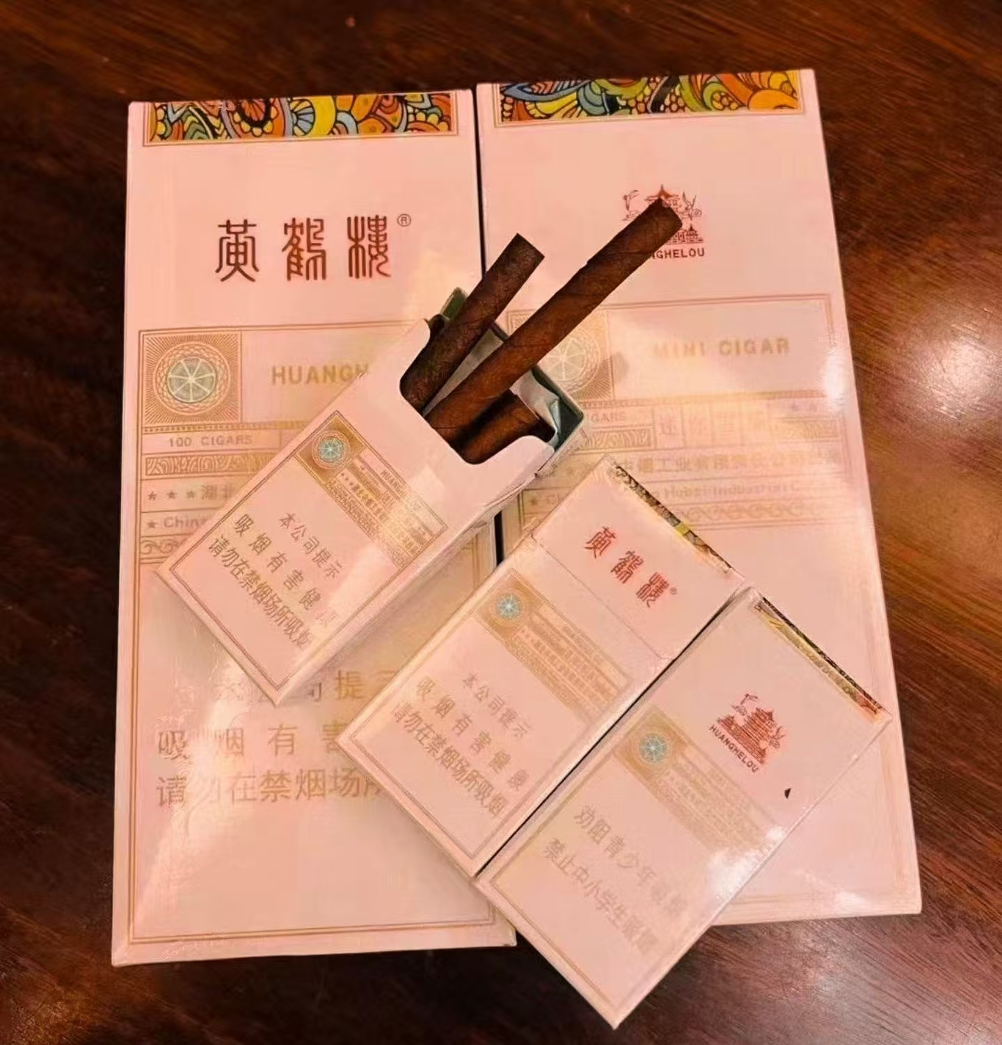 黄鹤楼冰爽