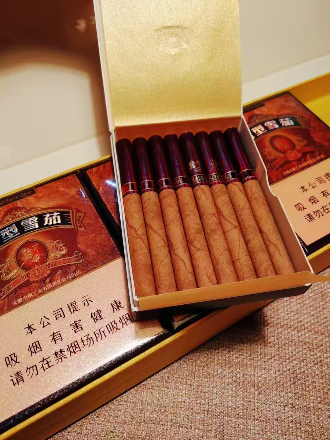 王冠古型