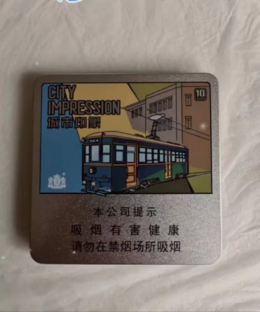王冠城市印象
