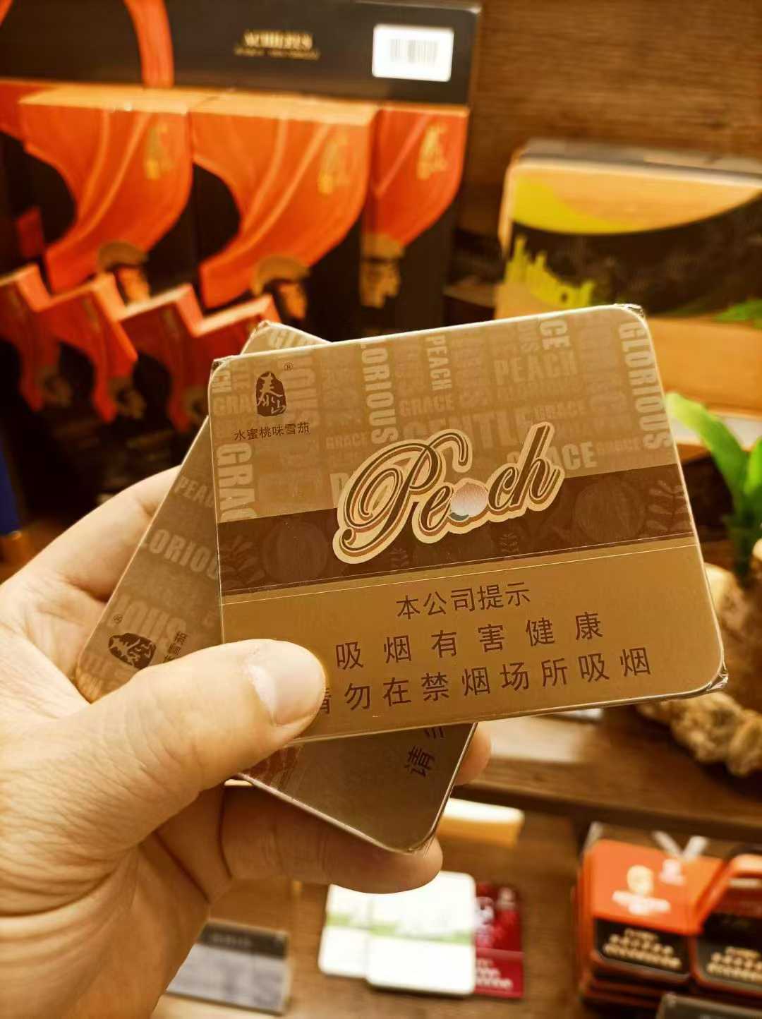 3g水蜜桃