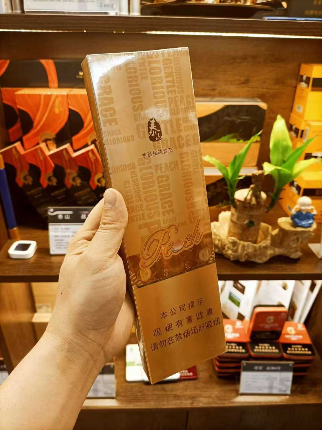 3g水蜜桃