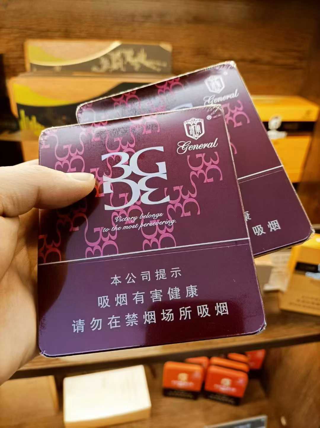 将军3g