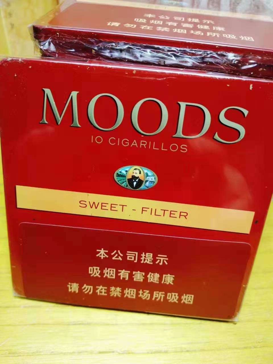 茉丝单倍（暂时没货）