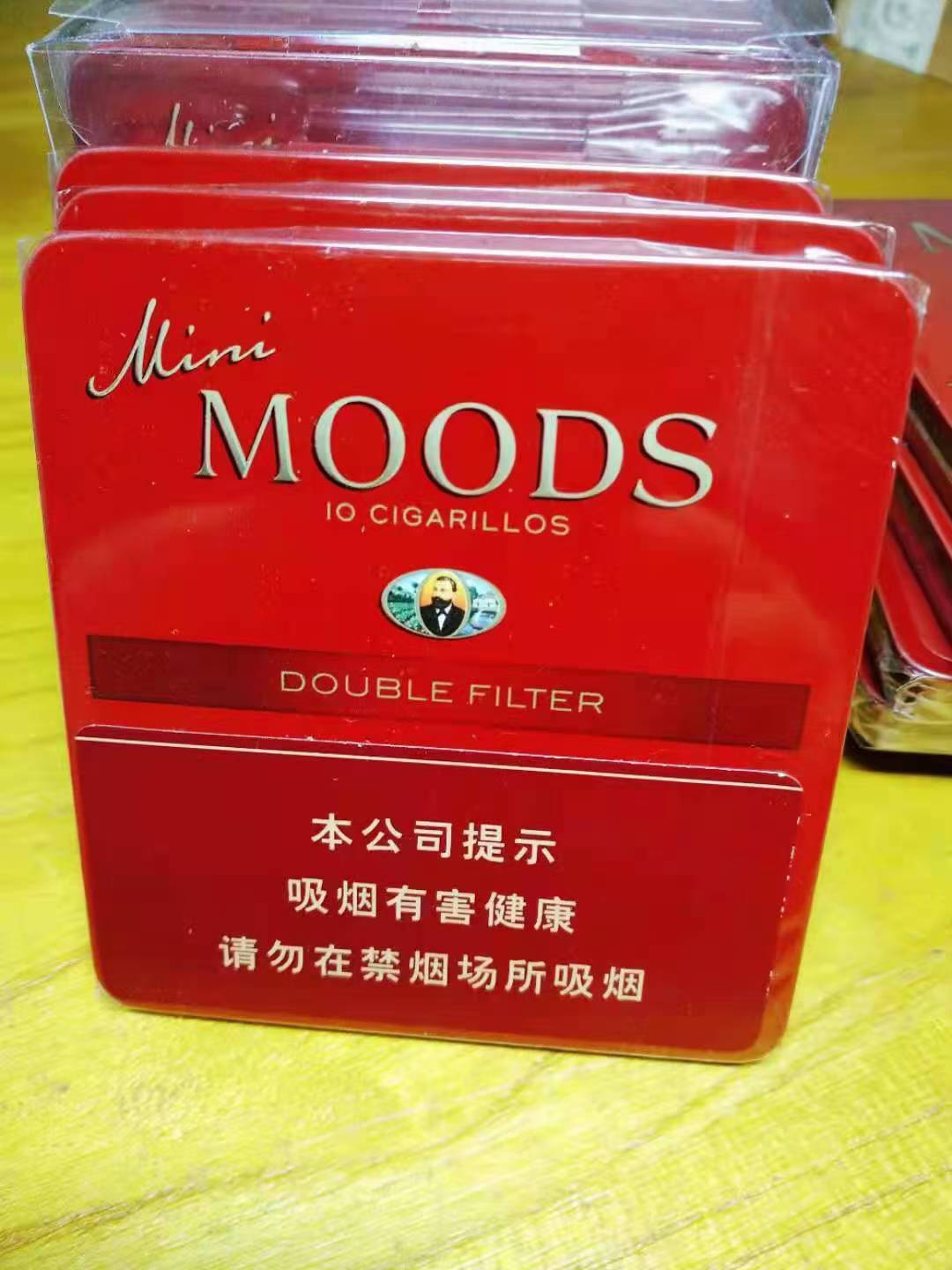 茉丝双倍（暂时没货）