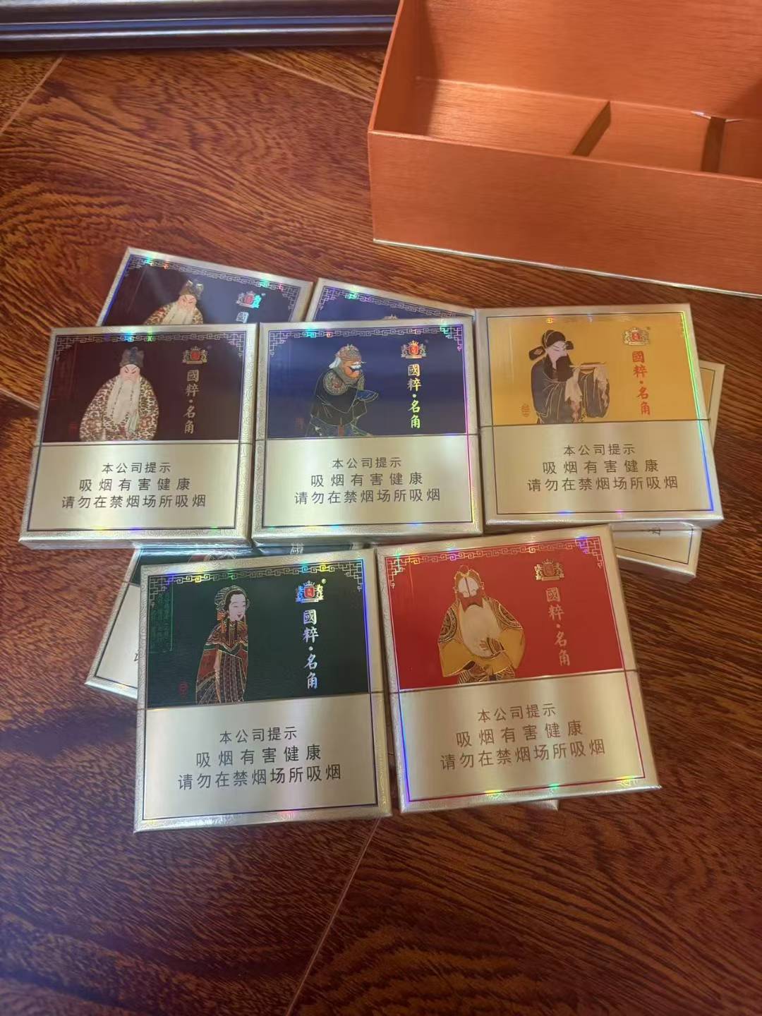 王冠国粹名角