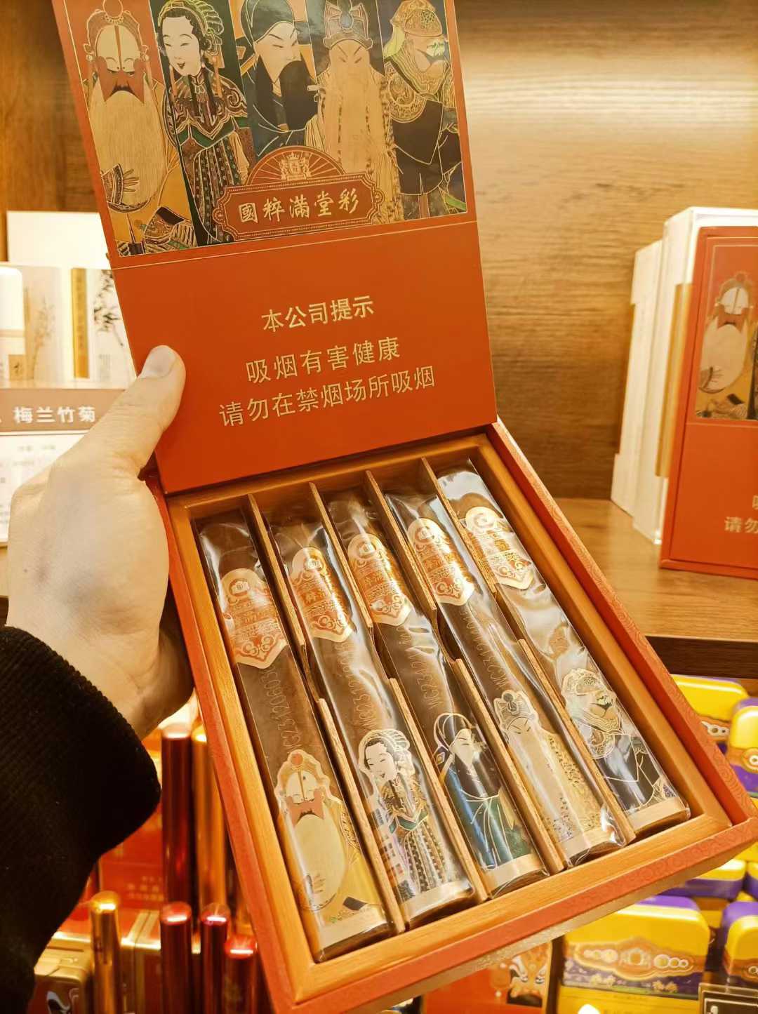 王冠国粹满彩堂礼盒