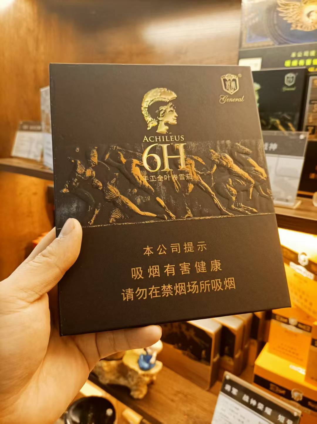 泰山战神6H