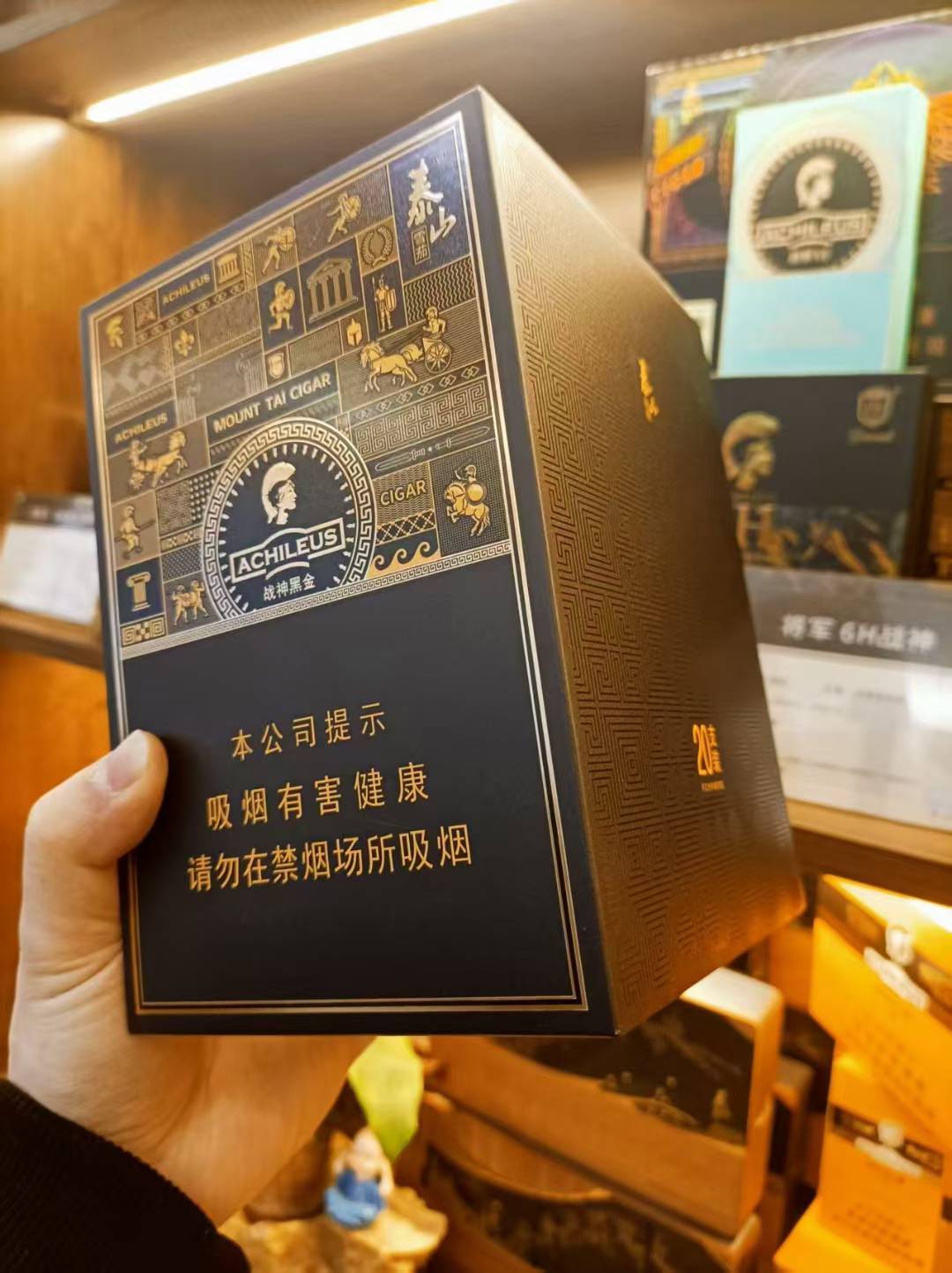 泰山战神黑金