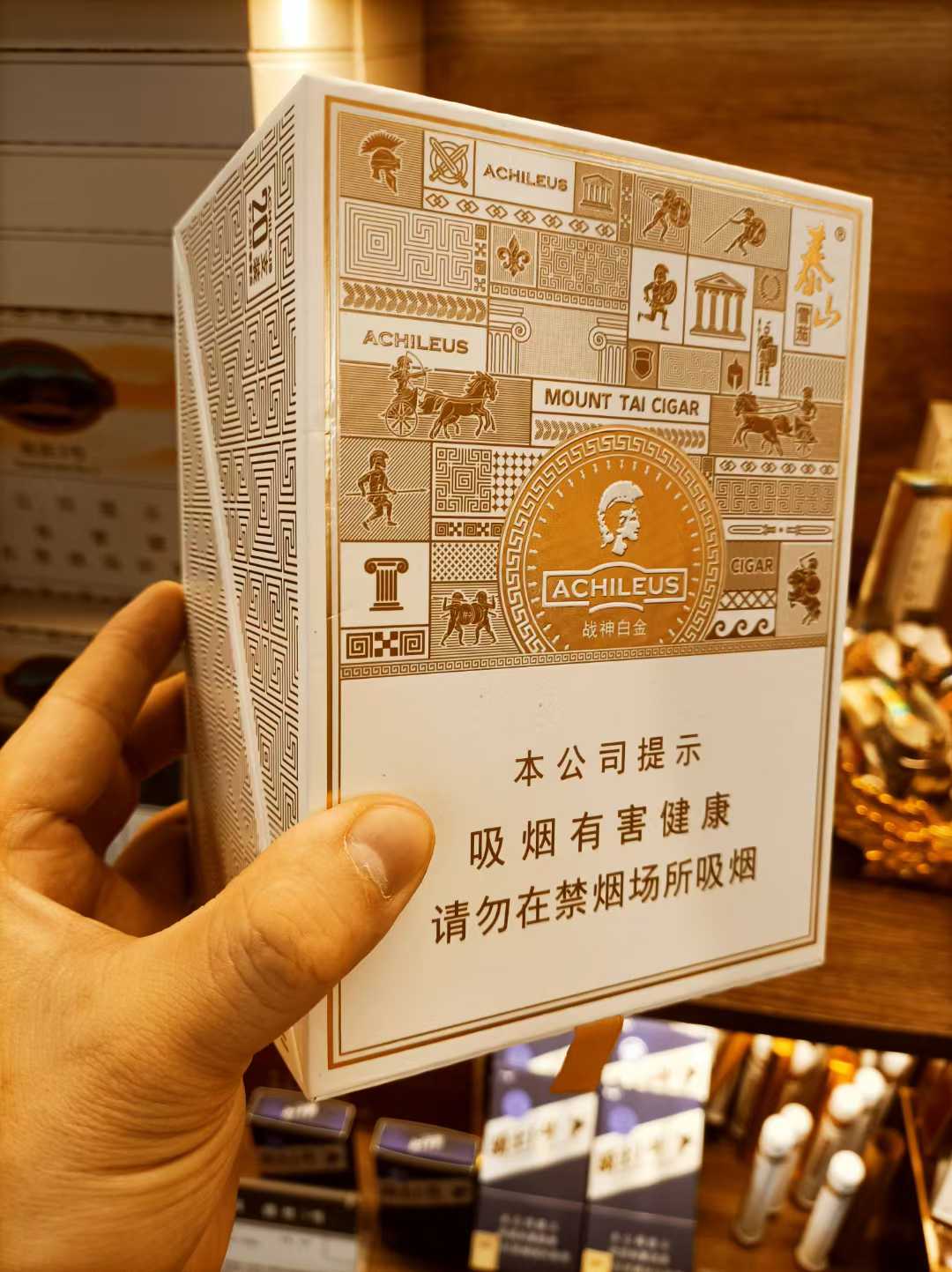 泰山战神白金