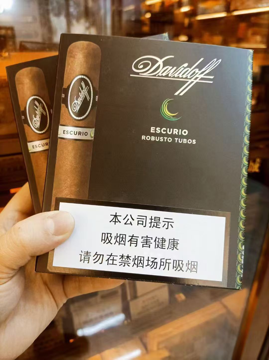 大卫杜夫艾斯库里罗布图