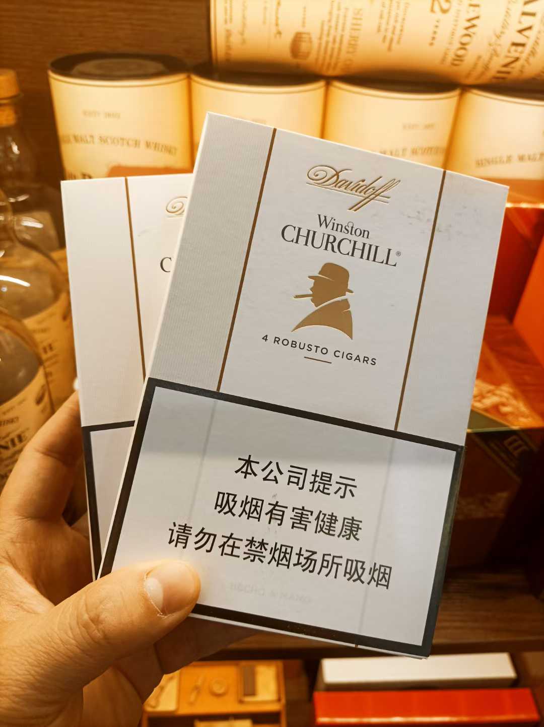 大卫杜夫政治家