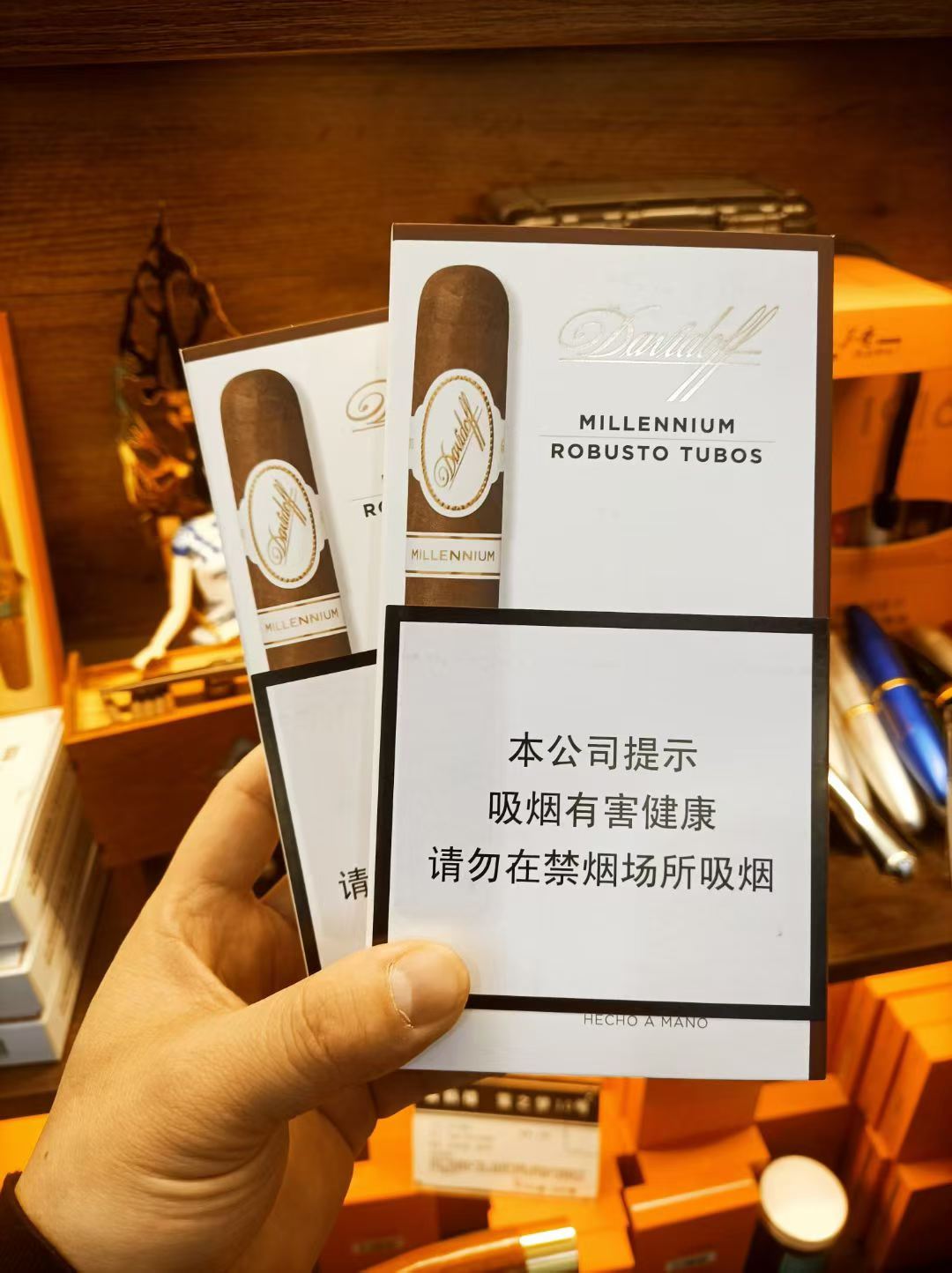 大卫杜夫千禧罗布图
