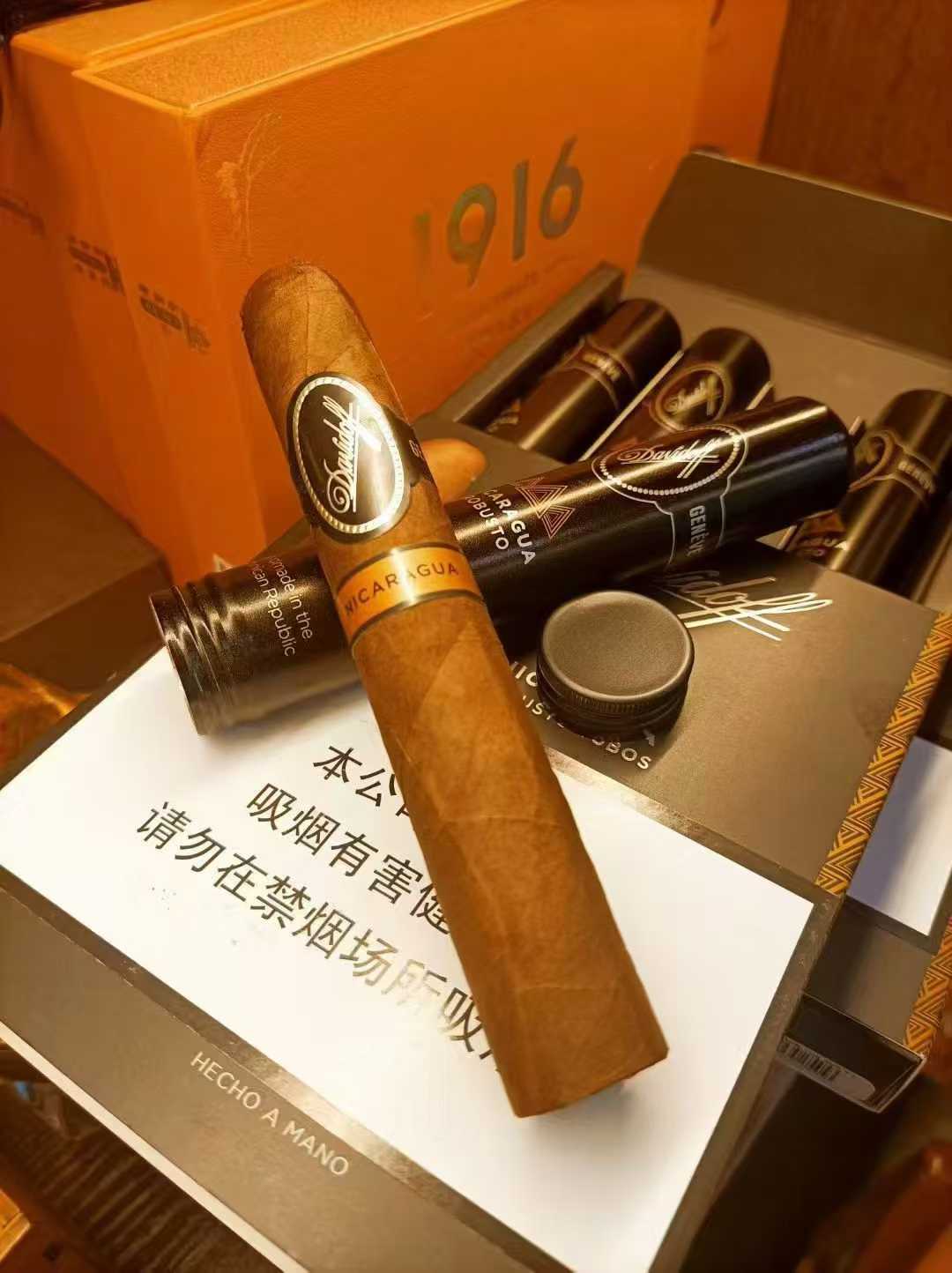大卫杜夫尼加拉瓜罗布图