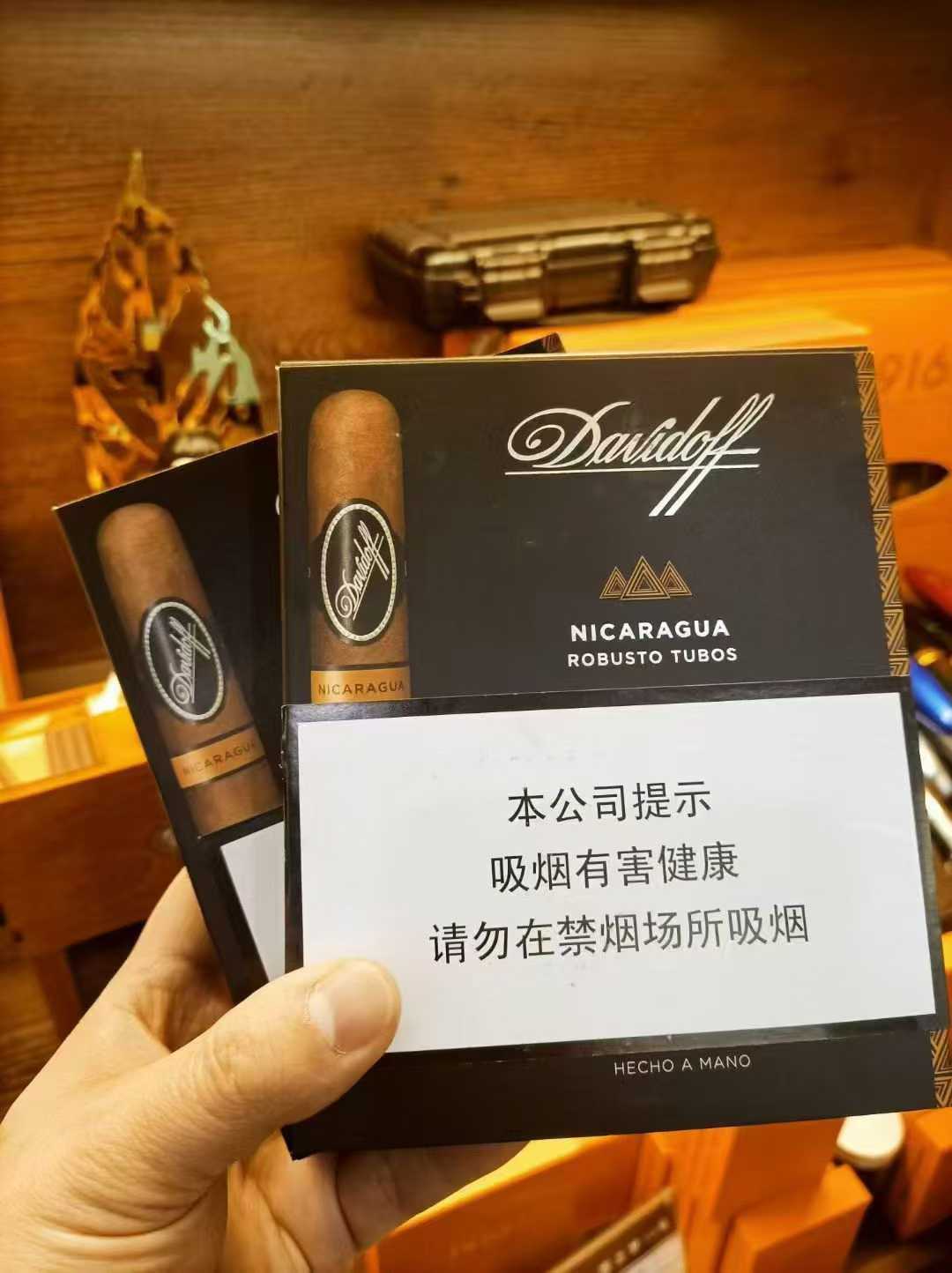 大卫杜夫尼加拉瓜罗布图