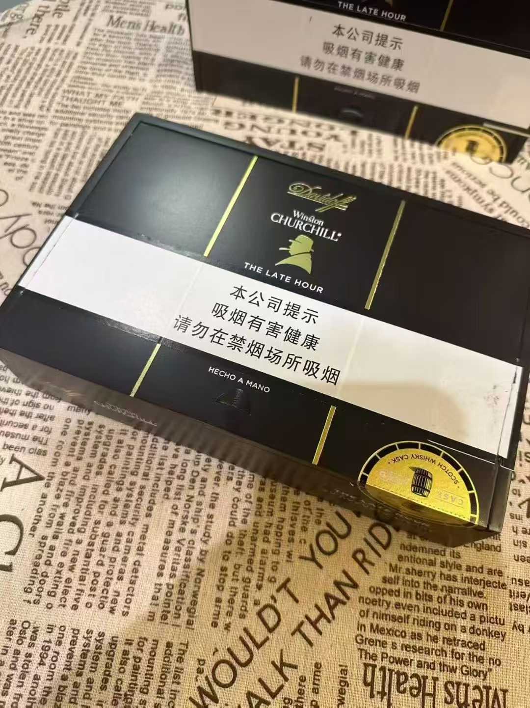 大卫杜夫至暗时刻罗布图