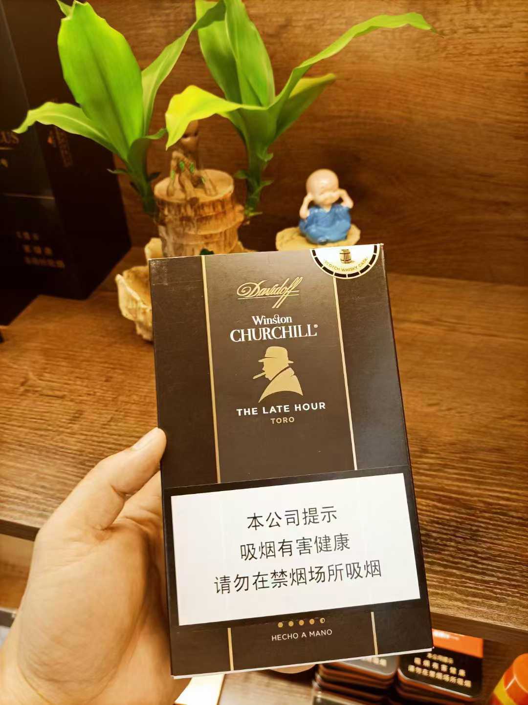 大卫杜夫至暗时刻公牛