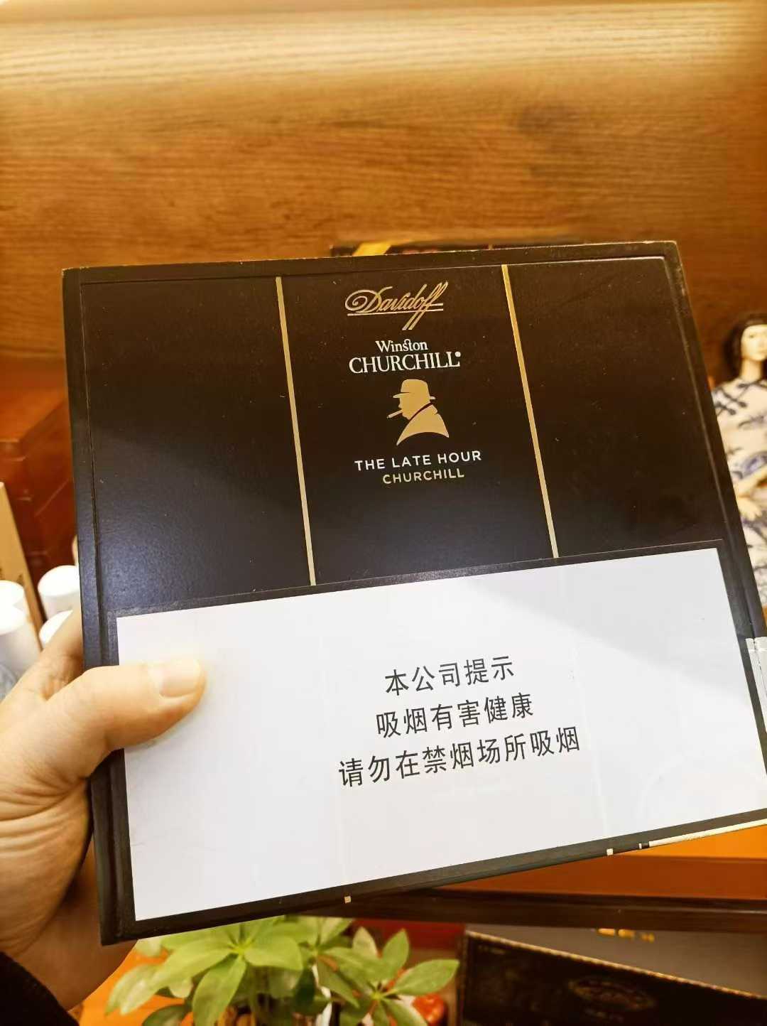 大卫杜夫至暗时刻丘吉尔