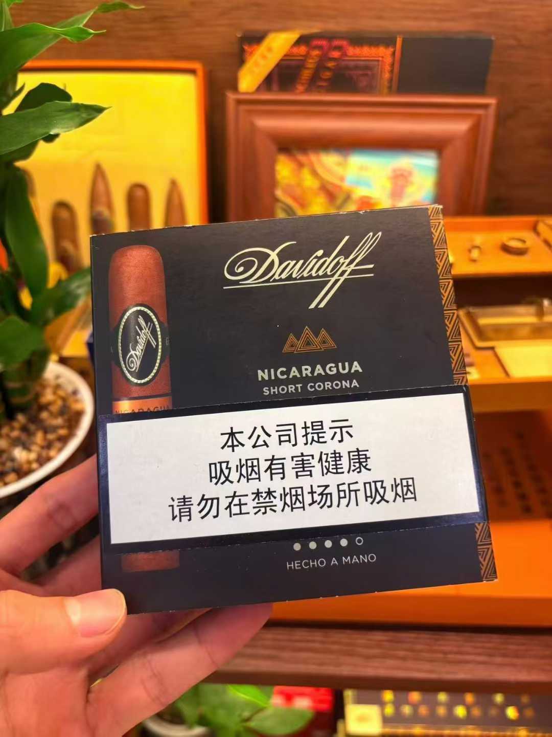 大卫杜夫尼加拉瓜短科罗娜