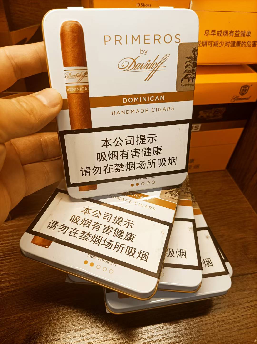 大卫杜夫普利梅罗（需预定，没货）