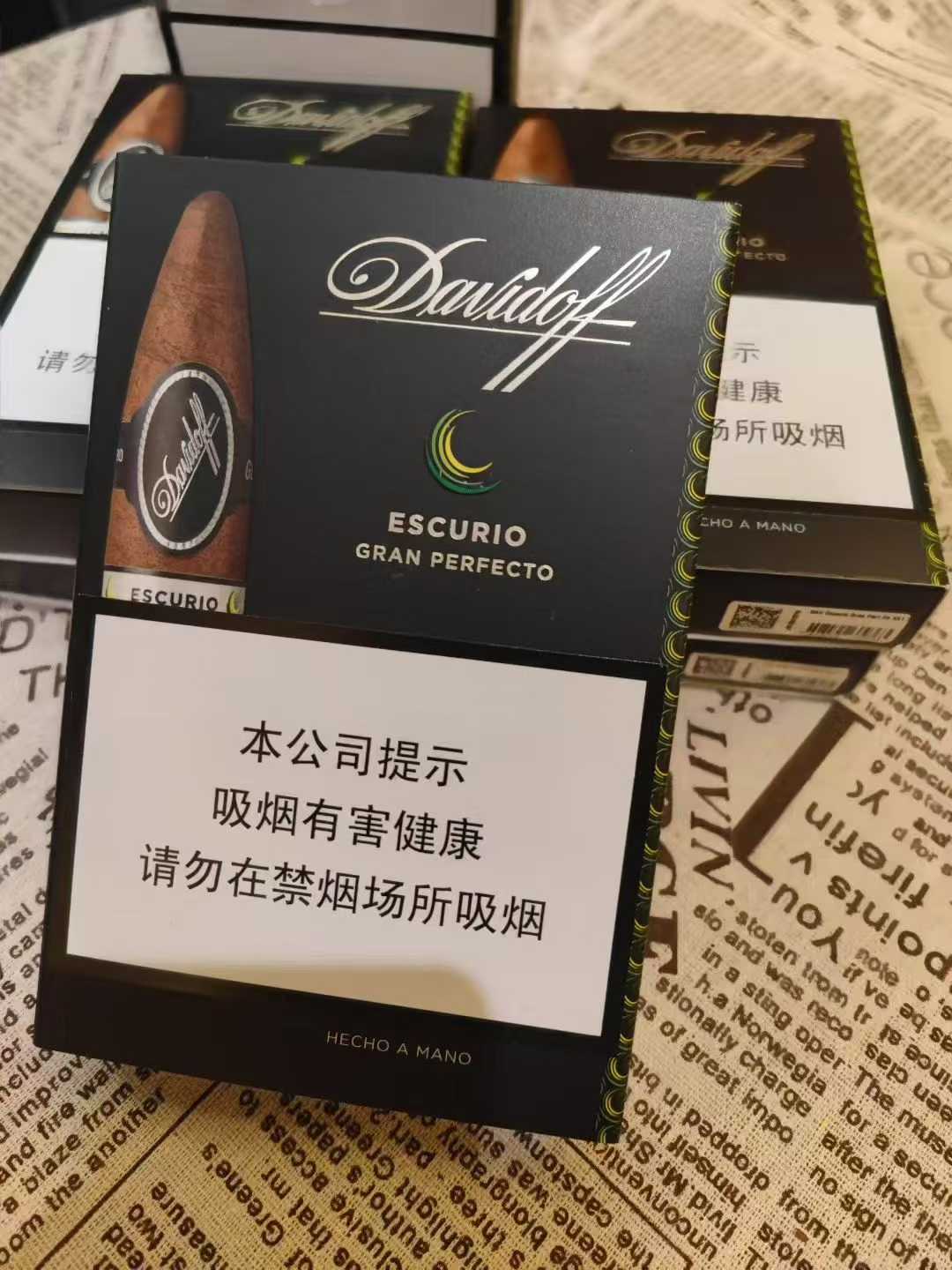 大卫杜夫大完美鱼雷