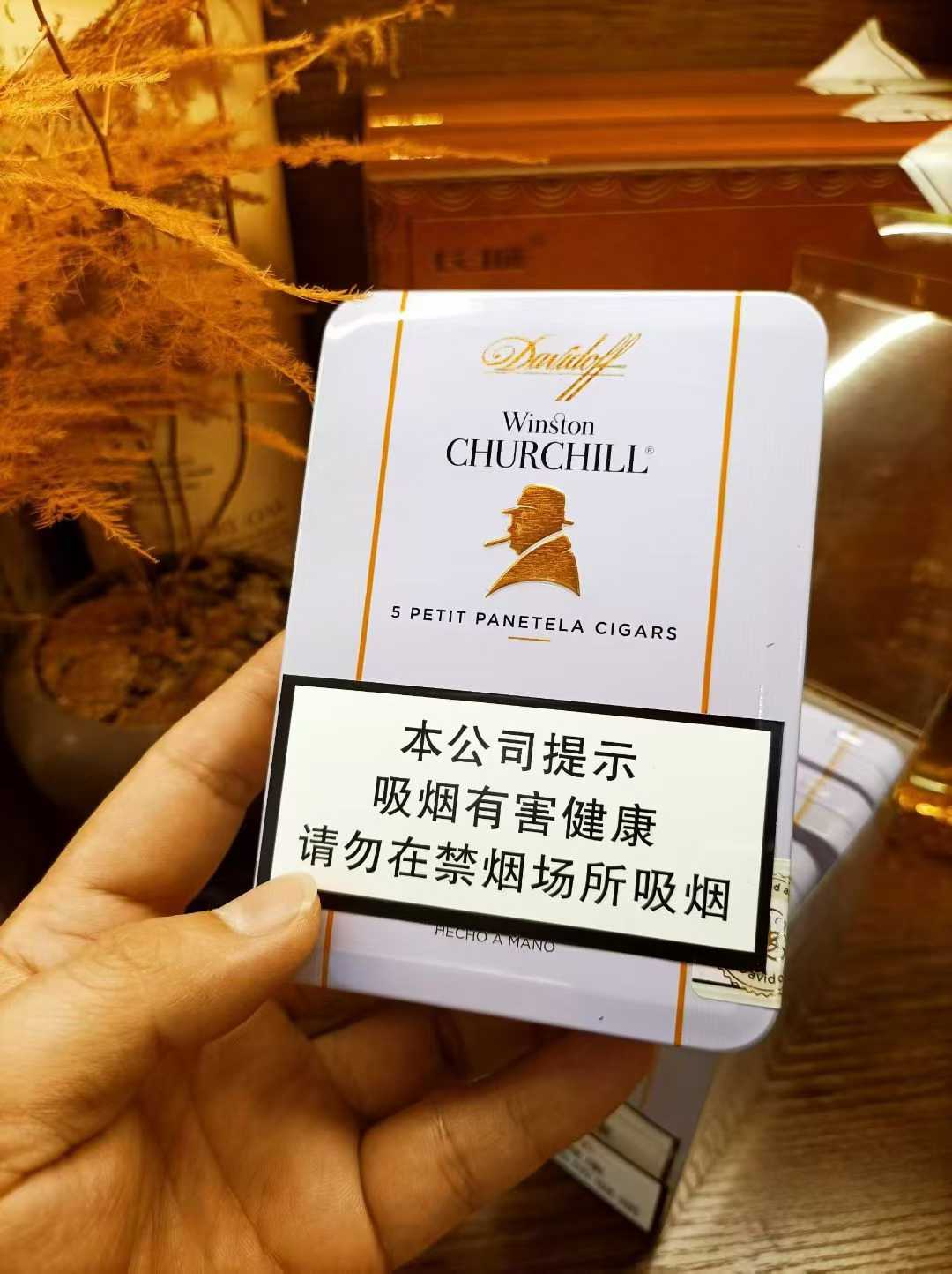 大卫杜夫温斯顿小秀丽（需预定，没货）