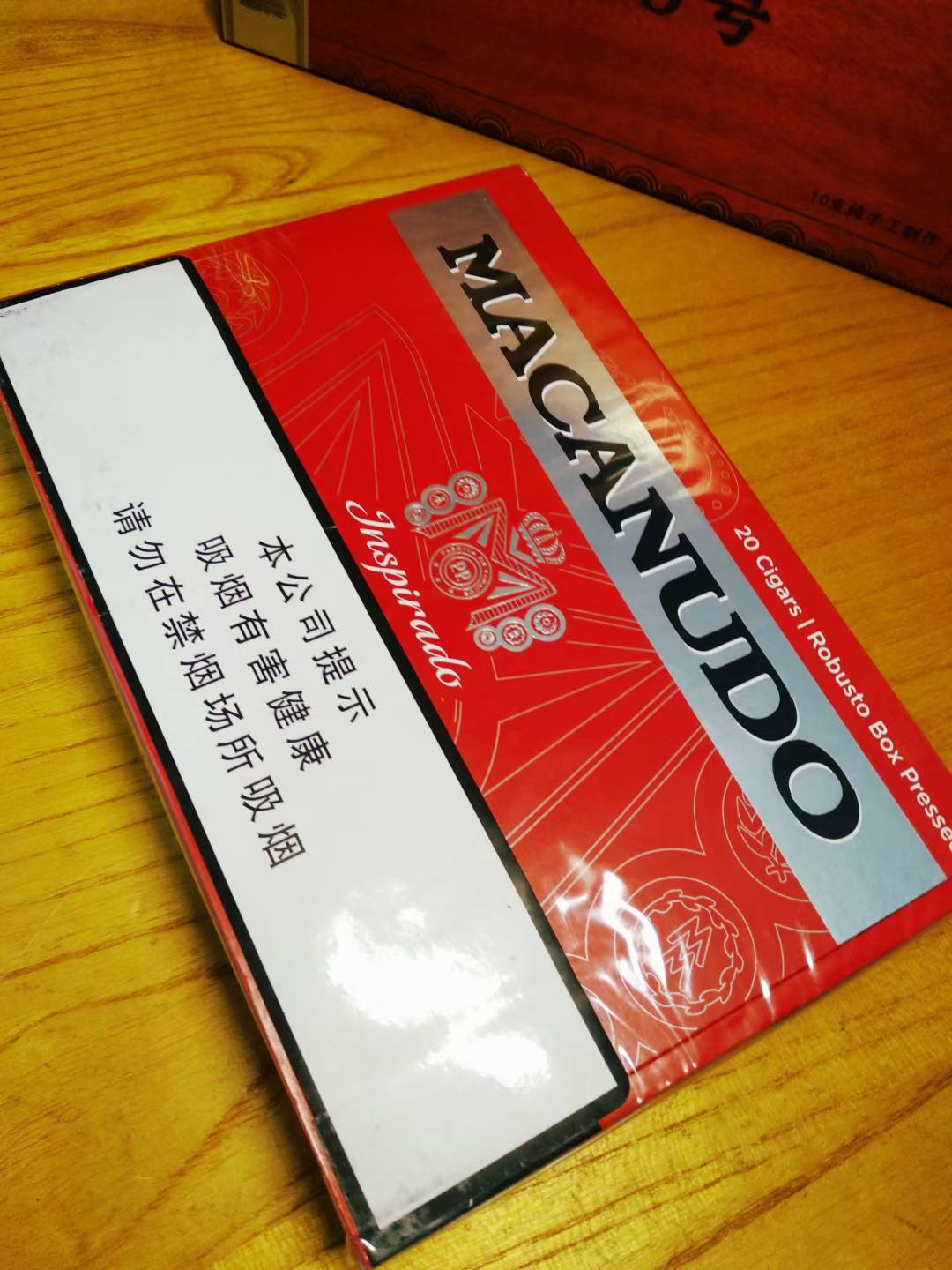麦克纽杜红色灵感