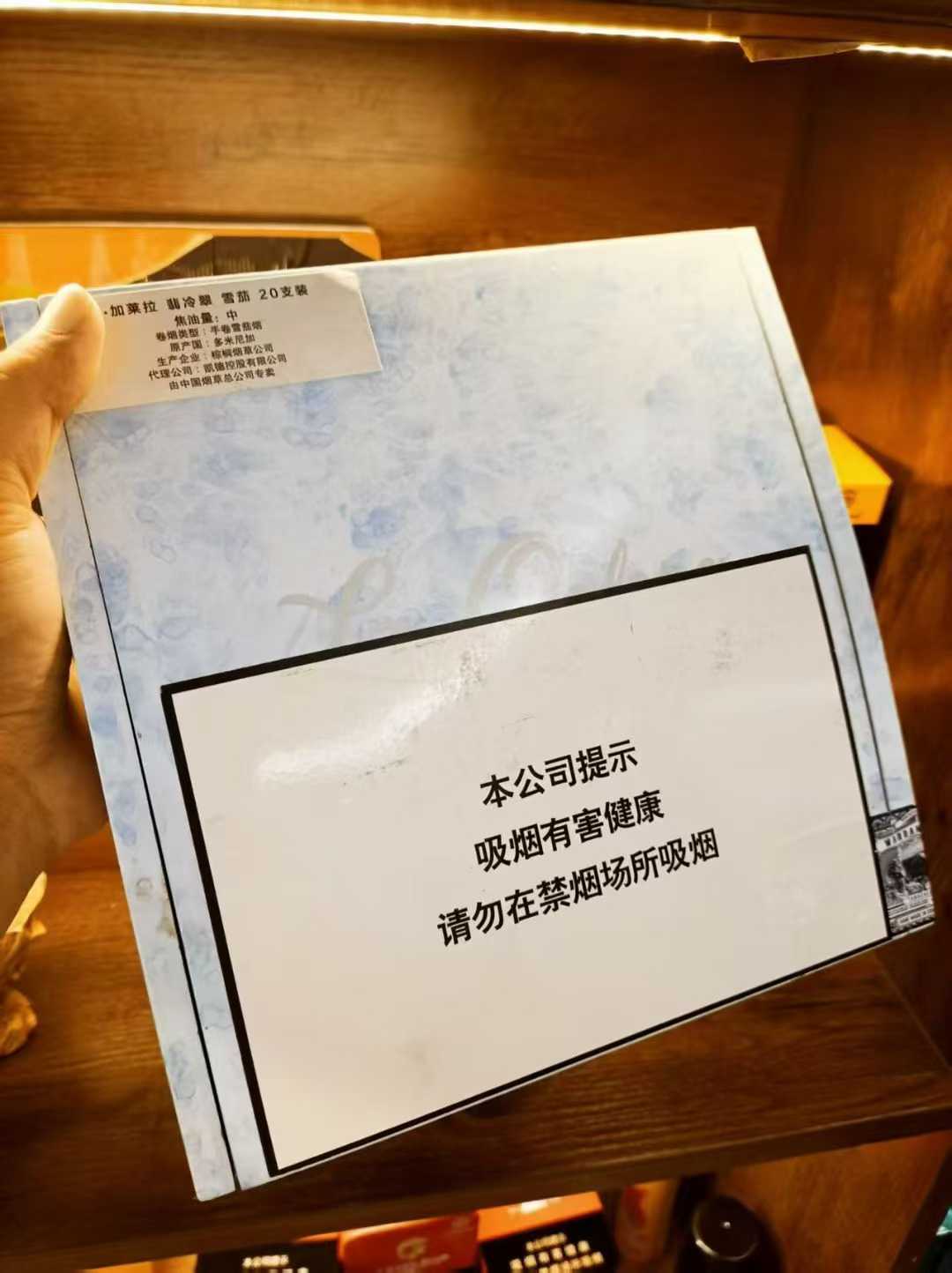 拉加莱拉翡冷翠金字塔
