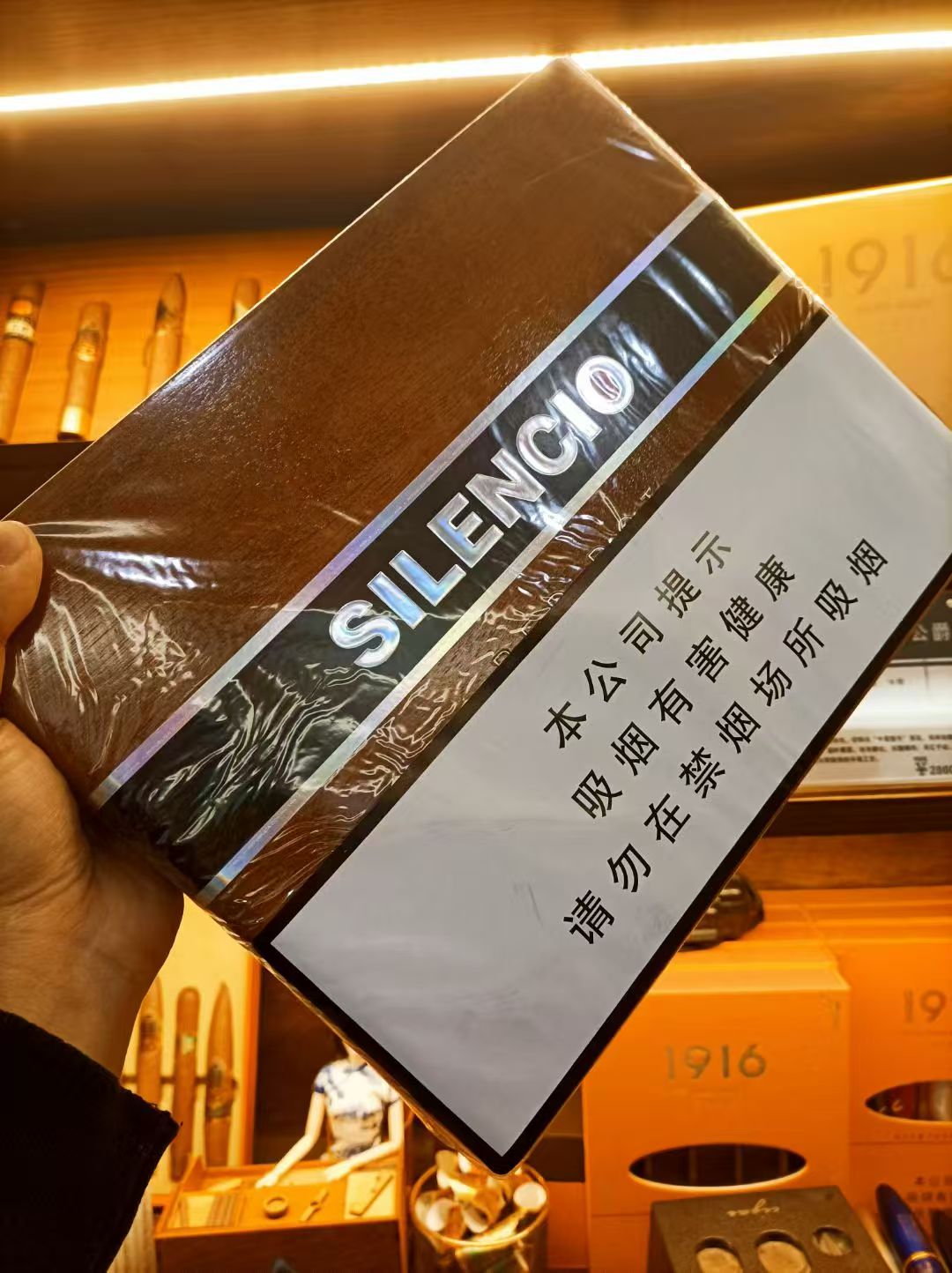 寂静红点丘吉尔