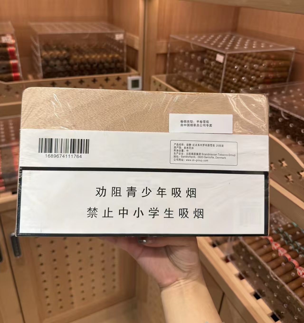 寂静红点罗布图