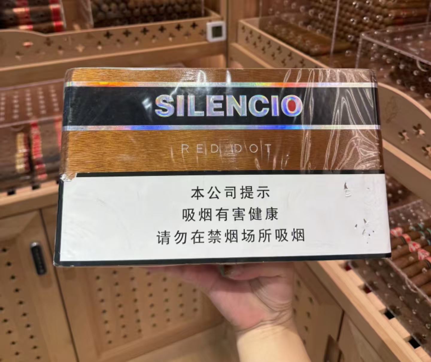 寂静红点罗布图