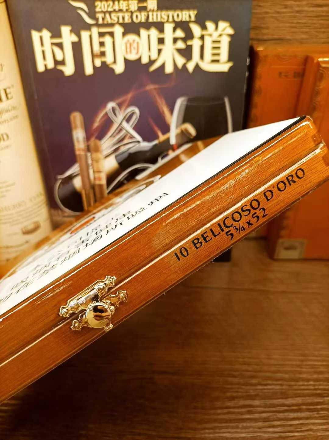 卡里罗特级比利高