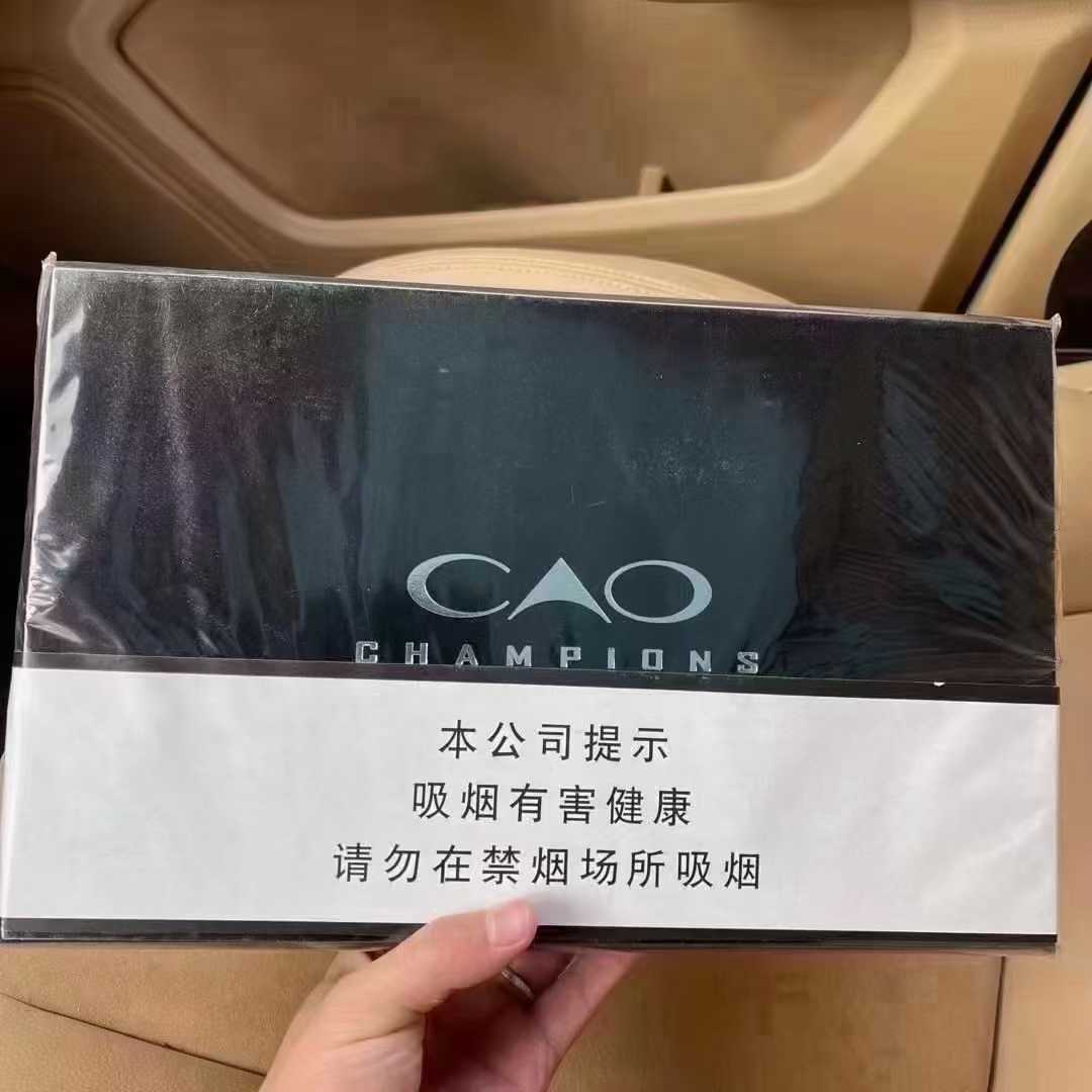 CAO冠军礼盒