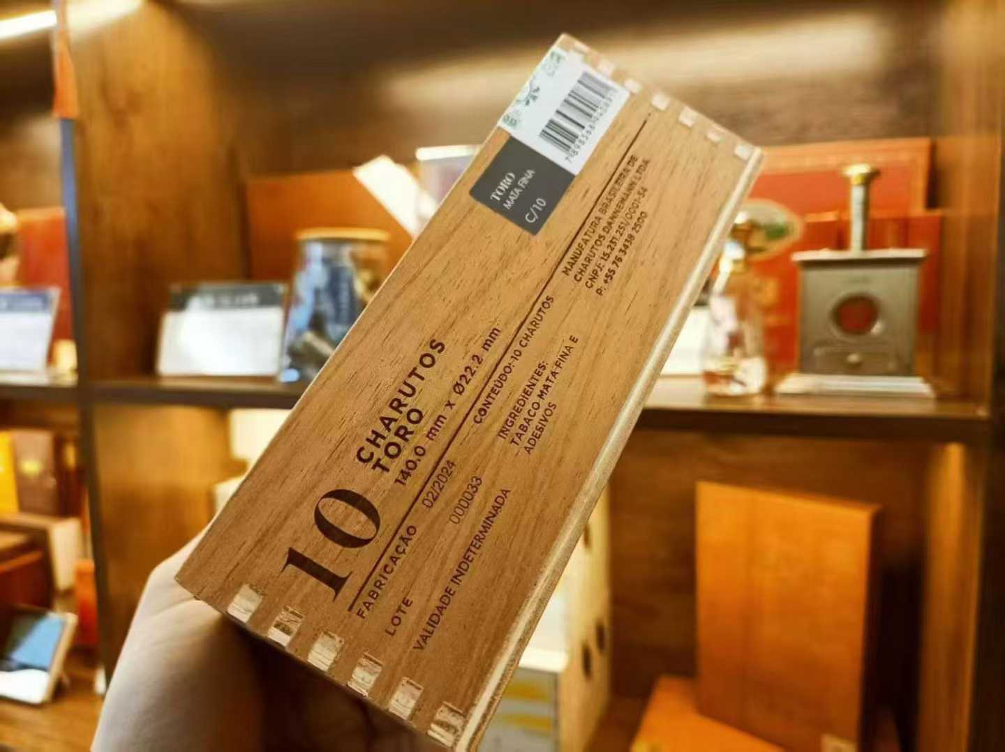 丹纳曼·马塔菲娜罗布图