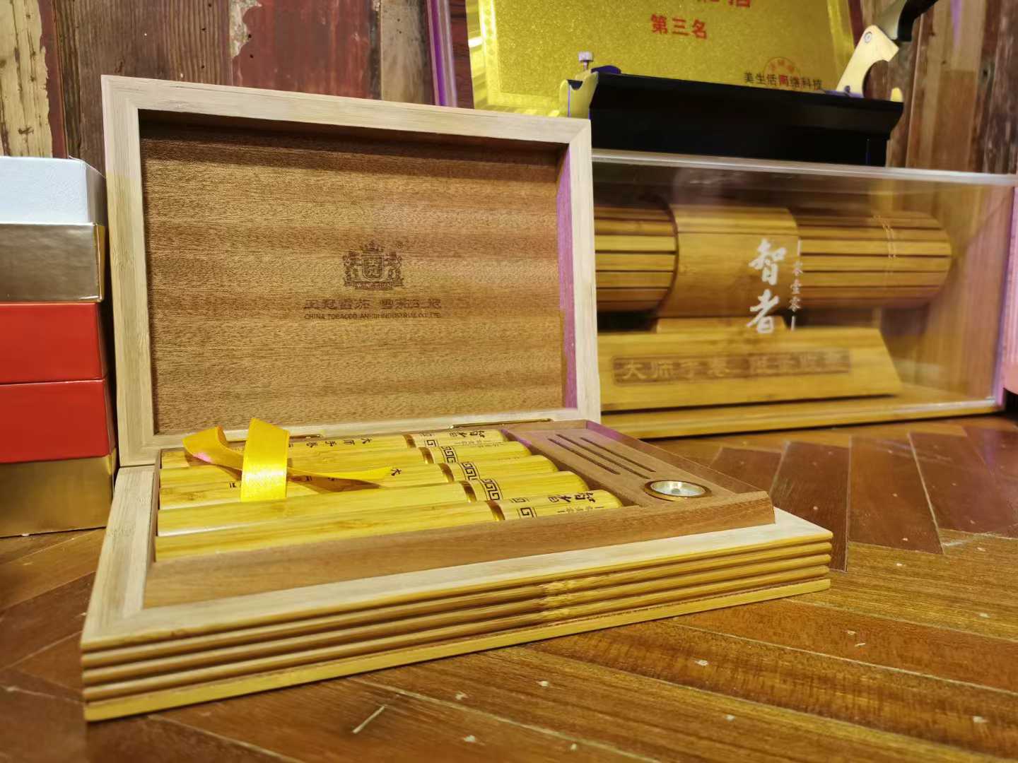 王冠010智者