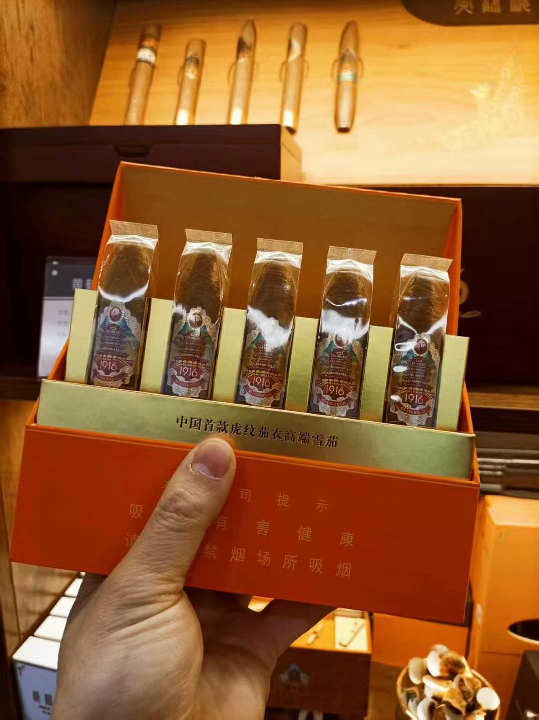 黄鹤楼雪之梦100