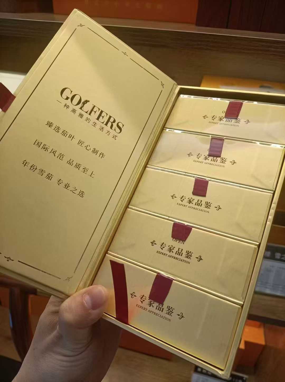 黄鹤楼金砖