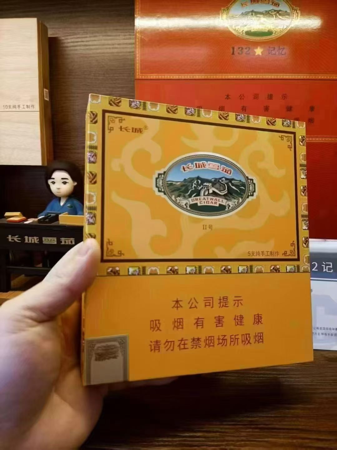 长城2号铝管