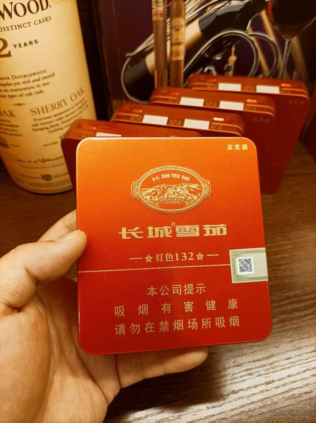 长城132红色