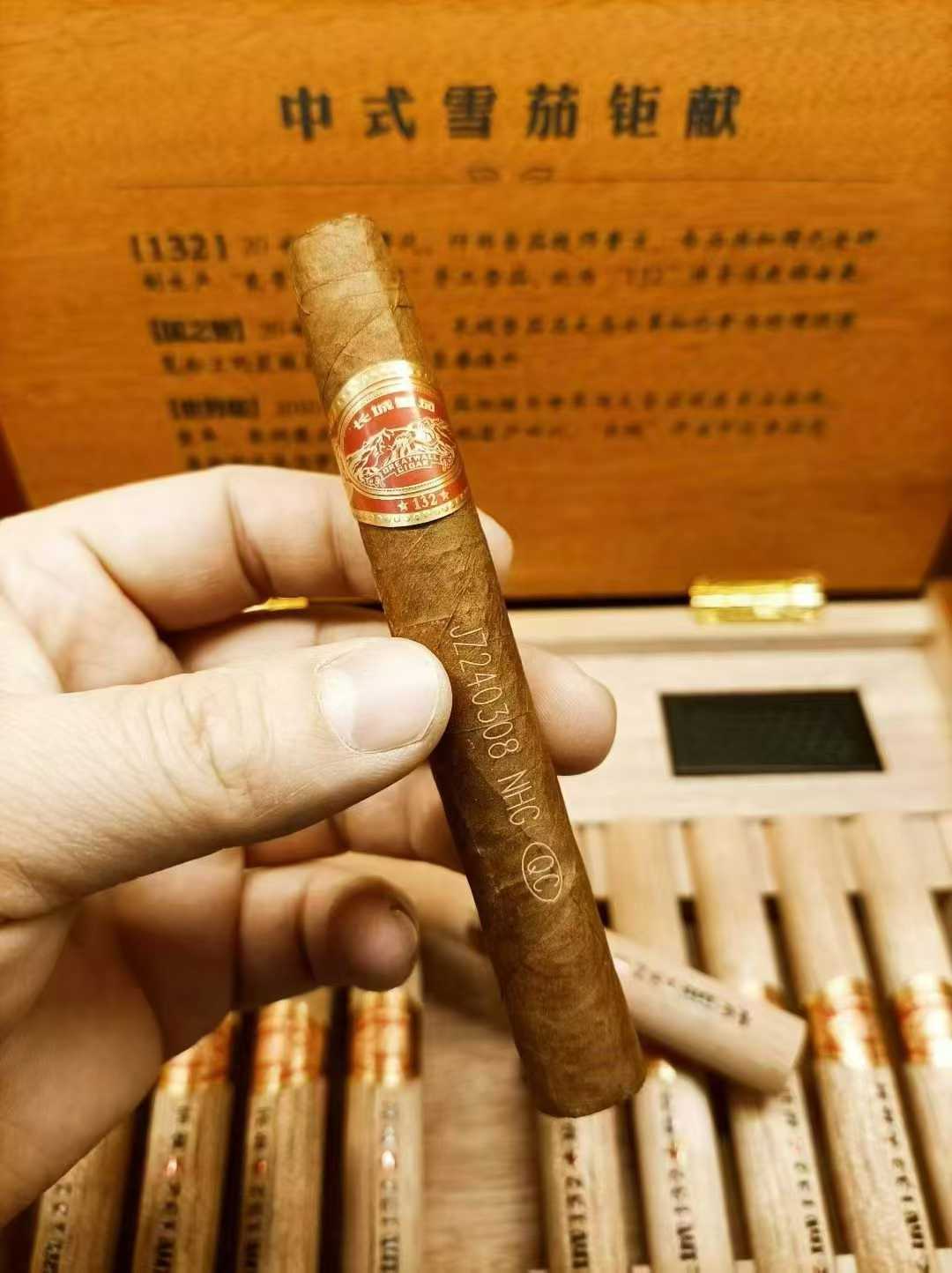 长城132秘制