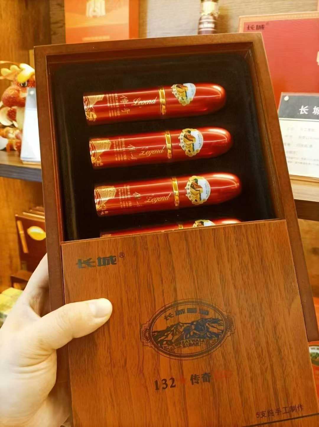 长城传奇1号