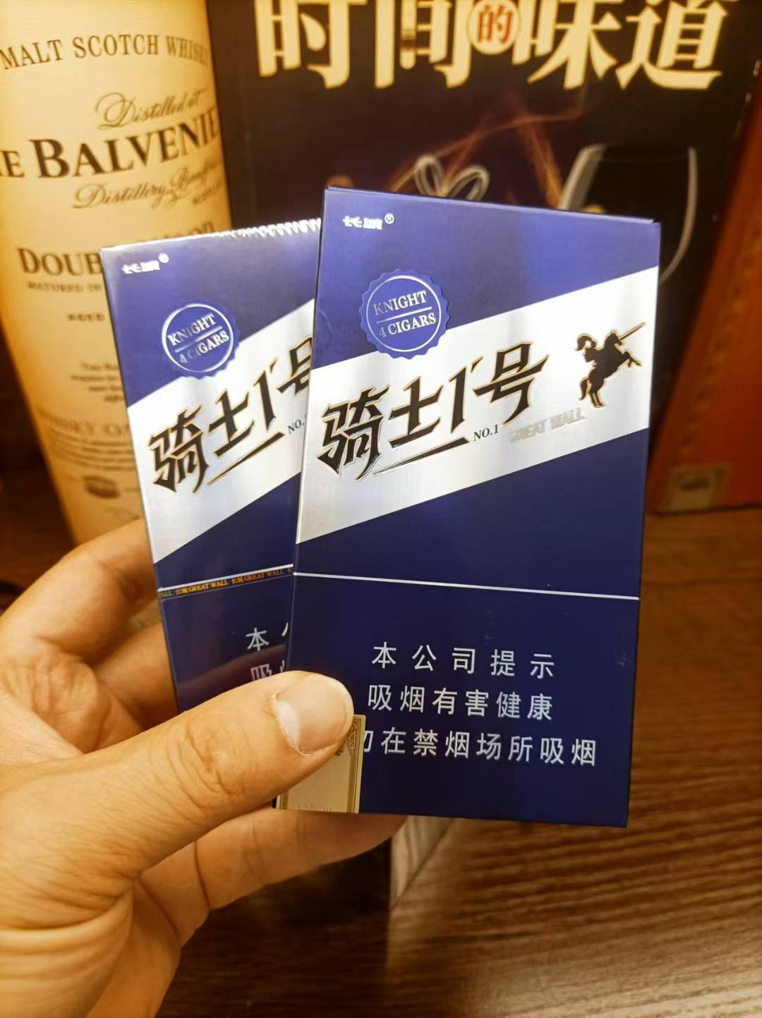 长城骑士1号