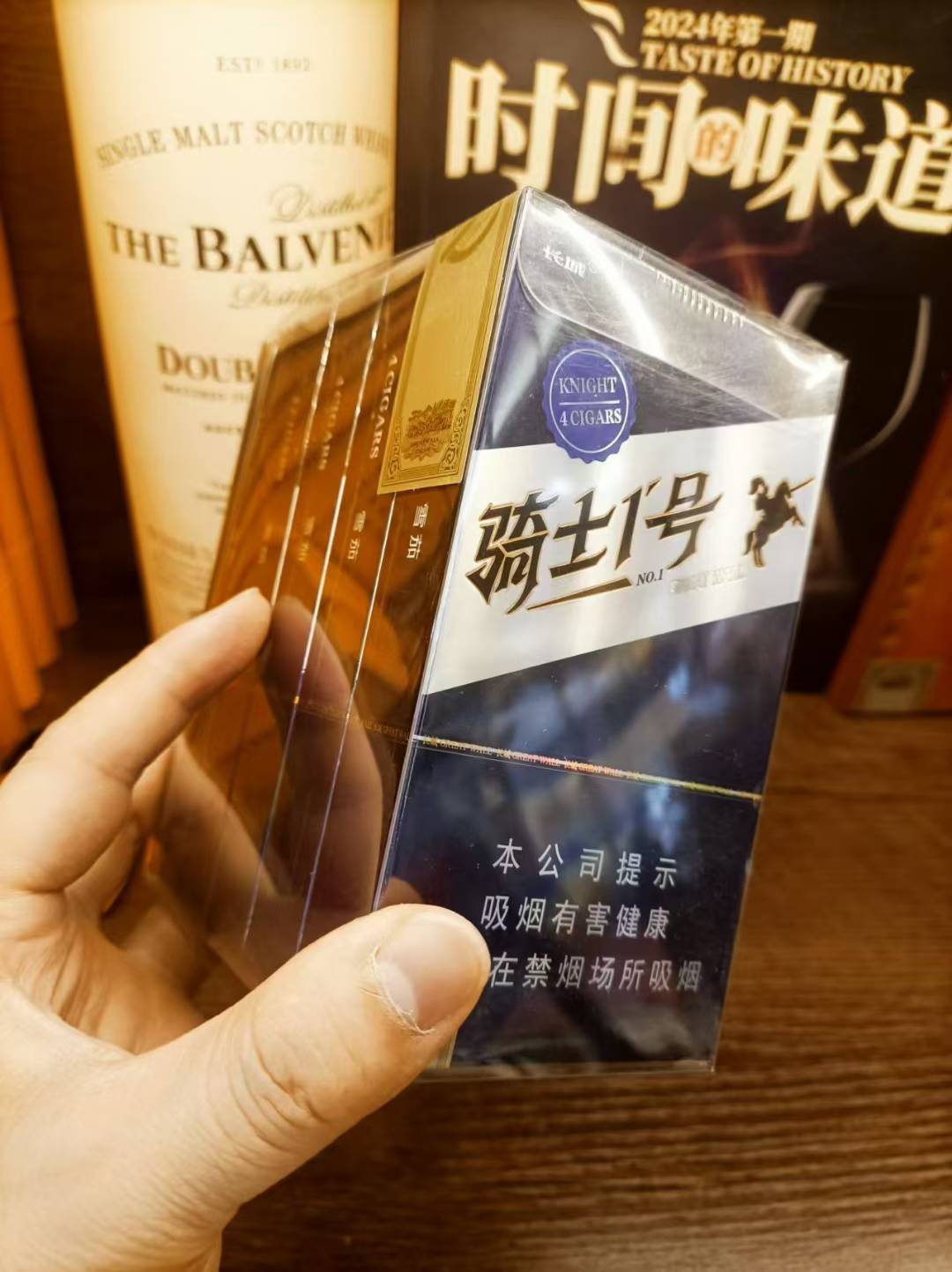 长城骑士1号