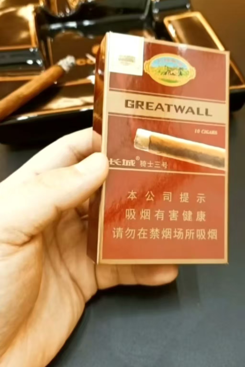 长城骑士3号