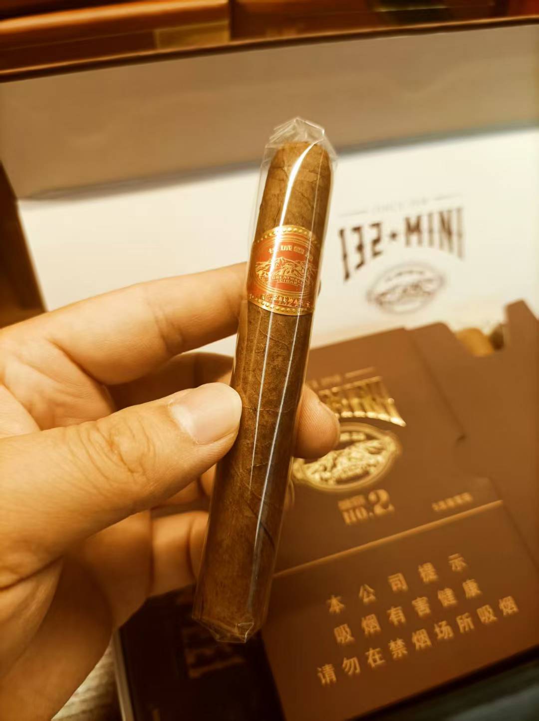 长城132迷你2号