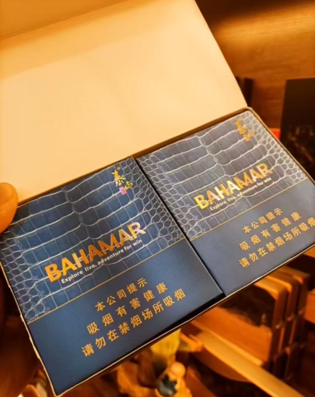 泰山蓝色巴哈马