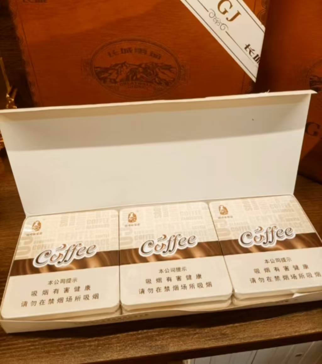 泰山迷你咖啡