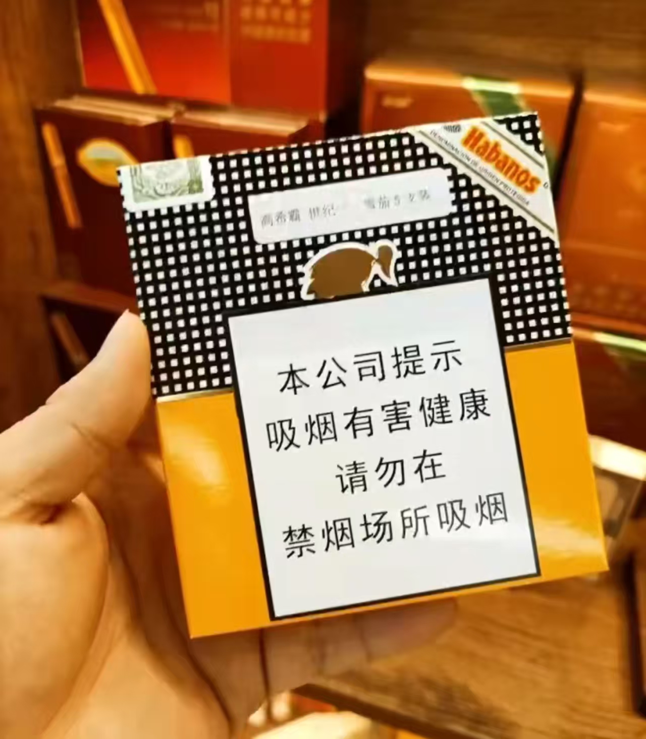 高希霸世纪1号纸盒
